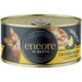 Encore Bokser 48 x 70 g - Kyllingbryst & ost