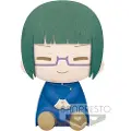 Banpresto Maki Zenin Jujutsu Kaisen 20 Cm