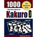 Dr. Khalid Alzamili Pub The Giant Book of Kakuro