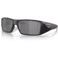 Oakley Heliostat Prizm Polariserte Solbriller