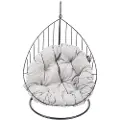 Duvo+ Kurv / Metall Hengende Huske 55x35x98 cm