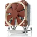 Noctua NH-U12S TR4-SP3 - Prosessorkjøler - (for: TR4, SP3) - aluminium med forniklet kobberfot - 120 mm
