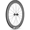 Dt Swiss Trc 1400 Dicut 65 Tubular Landeveissykkelens Bakhjul