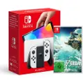 Nintendo The Legend of Zelda Tears of the Kingdom - Nintendo Switch