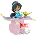 Disney Aladdin Enesco Q Posket Jasmine