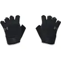 Under Armour Trening Hansker