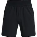 Under Armour Peak Woven Shorts
