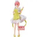 Banpresto The Quintessential Quintuplets Film Kyunties Ichika Nakano Sykepleier Versjon Figur