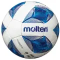 Molten Fodbold 4900 Acentec FIFA Quality pro