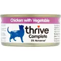 Thrive Complete 6 x 75 g - Kylling med grønnsaker