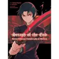 Vertical Seraph Of The End: Guren Ichinose: Catastrophe At Sixteen (manga) 1