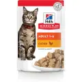 Hill's Pet Nutrition Sp Kylling 12x85g Kattemat