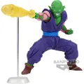 Banpresto Dragon Ball Z Liten Gxmateria-figuren 15 Cm