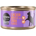 Cosma DUO Layer 24 x 70 g - Kyllingmousse med tunfiskbiter