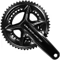 Shimano Dura Ace R9200 Ytre Kjedekrans