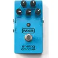 Mxr M234 Analog Chorus Gitar Pedal