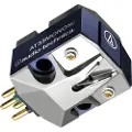 Audio-Technica MC TONEARM SYSTEM