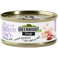 Greenwoods Delight kyllingfilet med and 6 x 70 g
