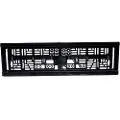 WAS W253 Nummerpladeholder (B x H x T) 584 x 163 x 32 mm