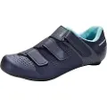 Shimano Rc1 Landeveissykkelsko