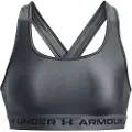 Under Armour Crossback Sports-bh Med Medium Støtte
