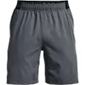 Under Armour Banish Woven 8´´ Shorts
