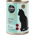 Cosma Soup 6 x 100 g - Kylling med kyllinglever og brokkoli