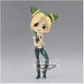 Banpresto Jojos Bizarre Eventyr Jolyne Cujoh-figur 14 Cm