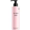 Shiseido New Ginza Body 200ml Bodylotion