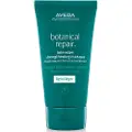 Aveda Botanical Light 150ml Hårkur