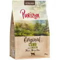 Purizon Sterilised Adult lam med kylling - kornfri - 2,5 kg