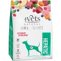 4vets Natural Hepatic for hunder - Økonomipakke: 2 x 1 kg