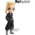 Bandai Tokyo Revengers Ken Ryuguji Qposket-figur