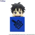 Furyu Jujutsu Kaisen 0: The Movie Hikkake Pvc Yuta Okkotsu 10 Cm Figur