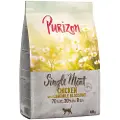 Purizon Single Meat kylling med kamilleblomster - 400 g
