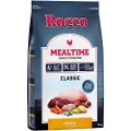 Rocco Økonomipakke Rocco Mealtime - Kylling 2 x 12 kg