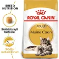 Royal Canin Maine Coon Adult - 2 kg