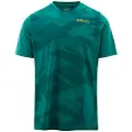Briko Adventure Camo Kortarmet T-skjorte