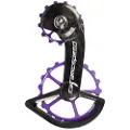Ceramicspeed Ospw Shimano 9100/r8000 Series Cerakote Jockeyhjulsystem
