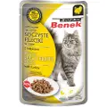 Benek Super Benek fileter i saus 28 x 85 g - Kalkun
