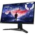 Lenovo Y27qf-30 Pro 2K QHD Gaming-skjerm 27 - 67A7GAC3EU