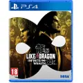 SEGA Like a Dragon: Infinite Wealth - Sony PlayStation 4 - RPG