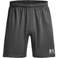 Under Armour Challenger Knit Shorts