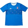 Umbro France Chest Panel World Cup 2022 Kortarmet T-skjorte