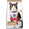 Hill's Pet Nutrition Adult Culinary Creations laks og gulrot - 2 x 1,5 kg
