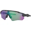 Oakley Radar Ev Path Prizm Road Solbriller