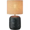 Markslöjd MarkslöjdBordlampe Montagna høyde 45 cmSvartBordlamperFra Homeroom