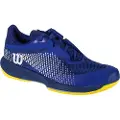 Wilson Kaos Swift 1.5 Leiresko