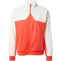 Adidas Tiro Treningsjakke