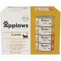 Applaws Økonomipakke: Applaws Adult Bokser Mix 24 x 70 g - Kyllingutvalg